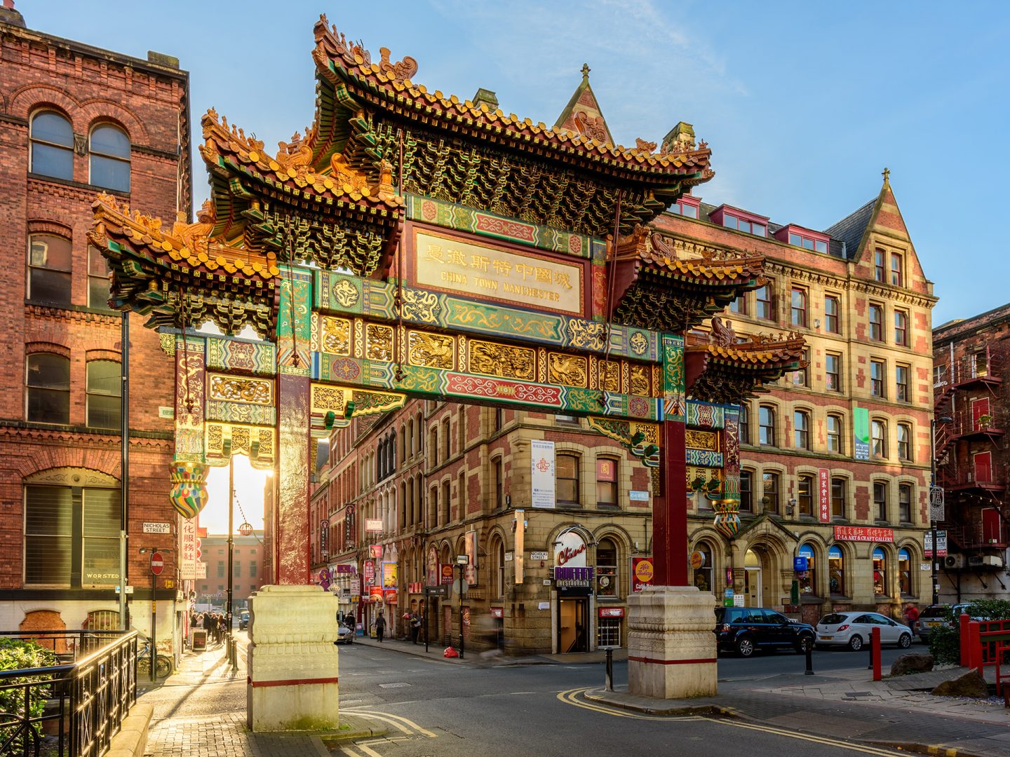 Chinatown, Manchester